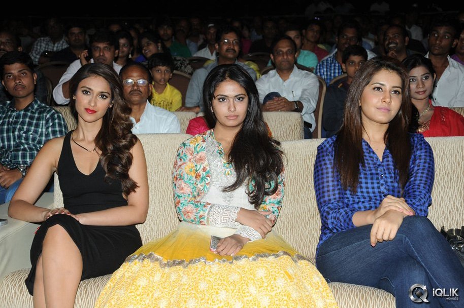Lakshmi-Raave-Maa-Intiki-Movie-Audio-Launch